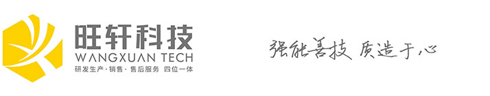 ܎Ƽ޹˾,Proceq,wSDx,ȫԄ(dng)ʽȡx,S_(d),·ϵ(sh)yԇx,r׃x